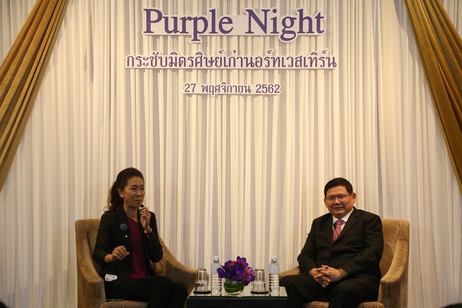 Purple Night 191127 0013