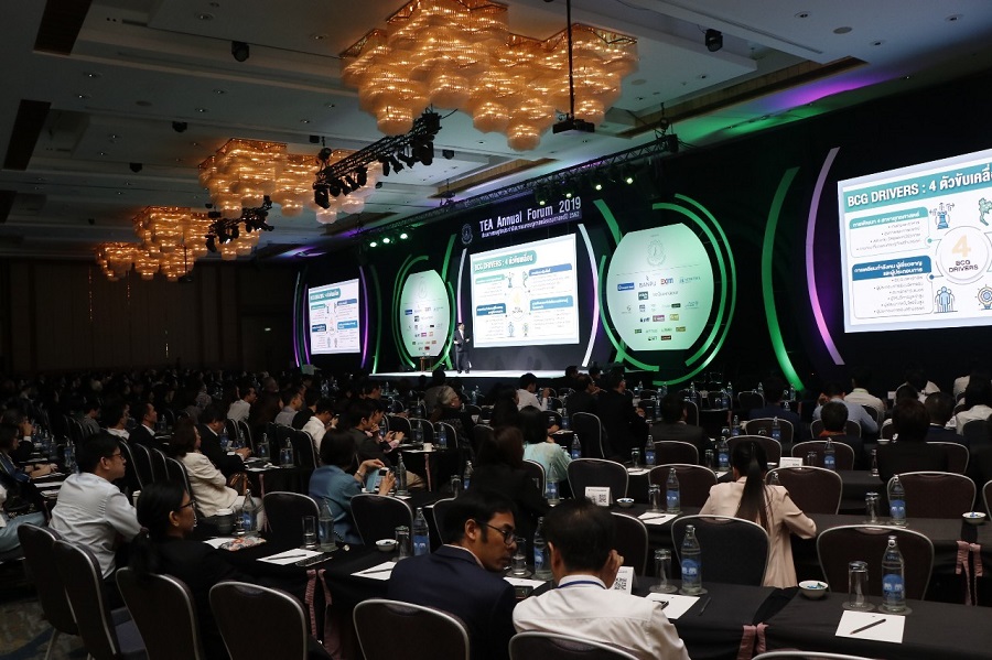 TEA Annual Forum 2019 191114 0002