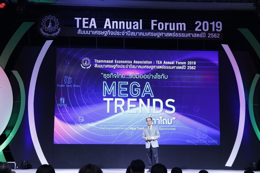 TEA Annual Forum 2019 191114 0011