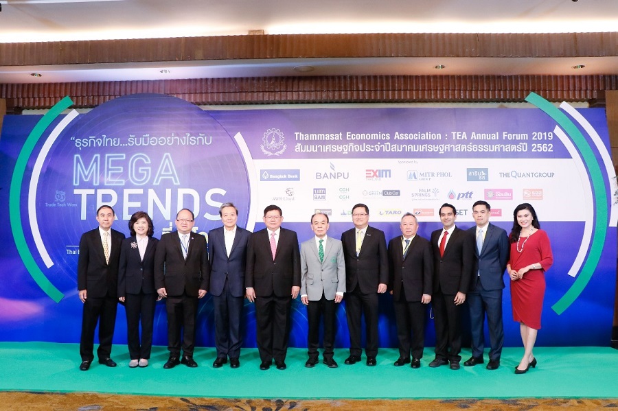 TEA Annual Forum 2019 191114 0020