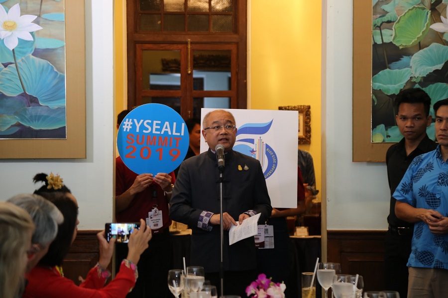 YSEALI 2019 190930 0007