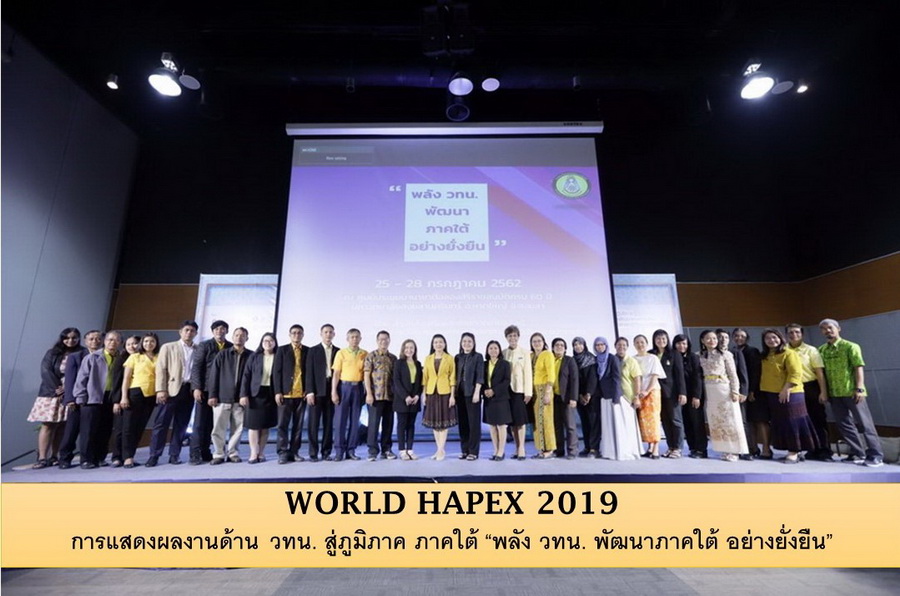 Presentation1 resize
