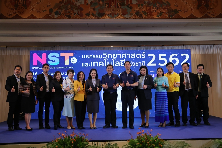 NST fair 2019 4