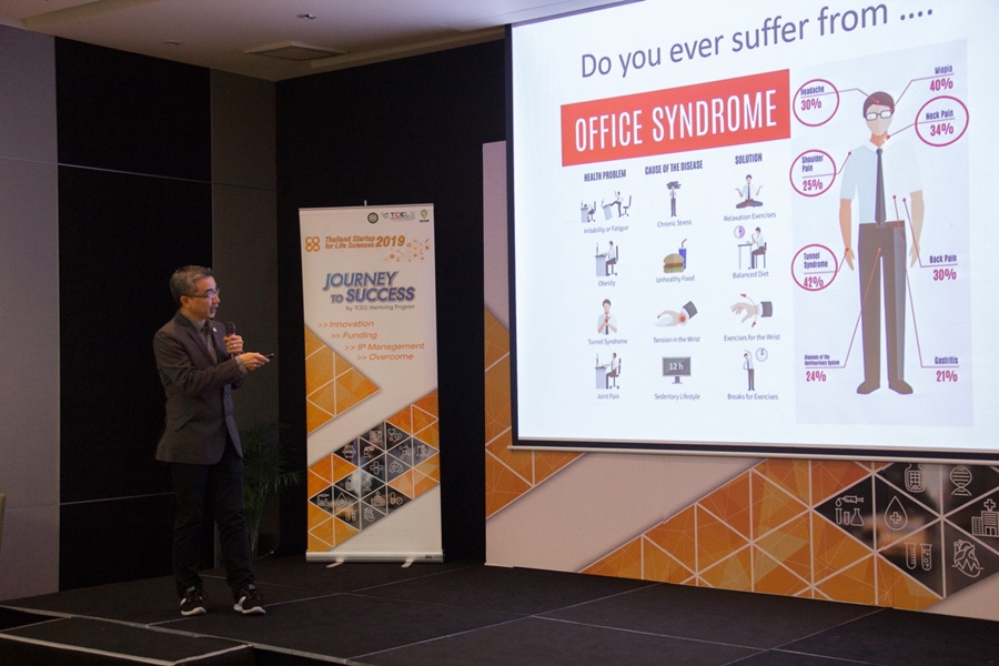 4Thailand Startup for Life Sciences 2019 12