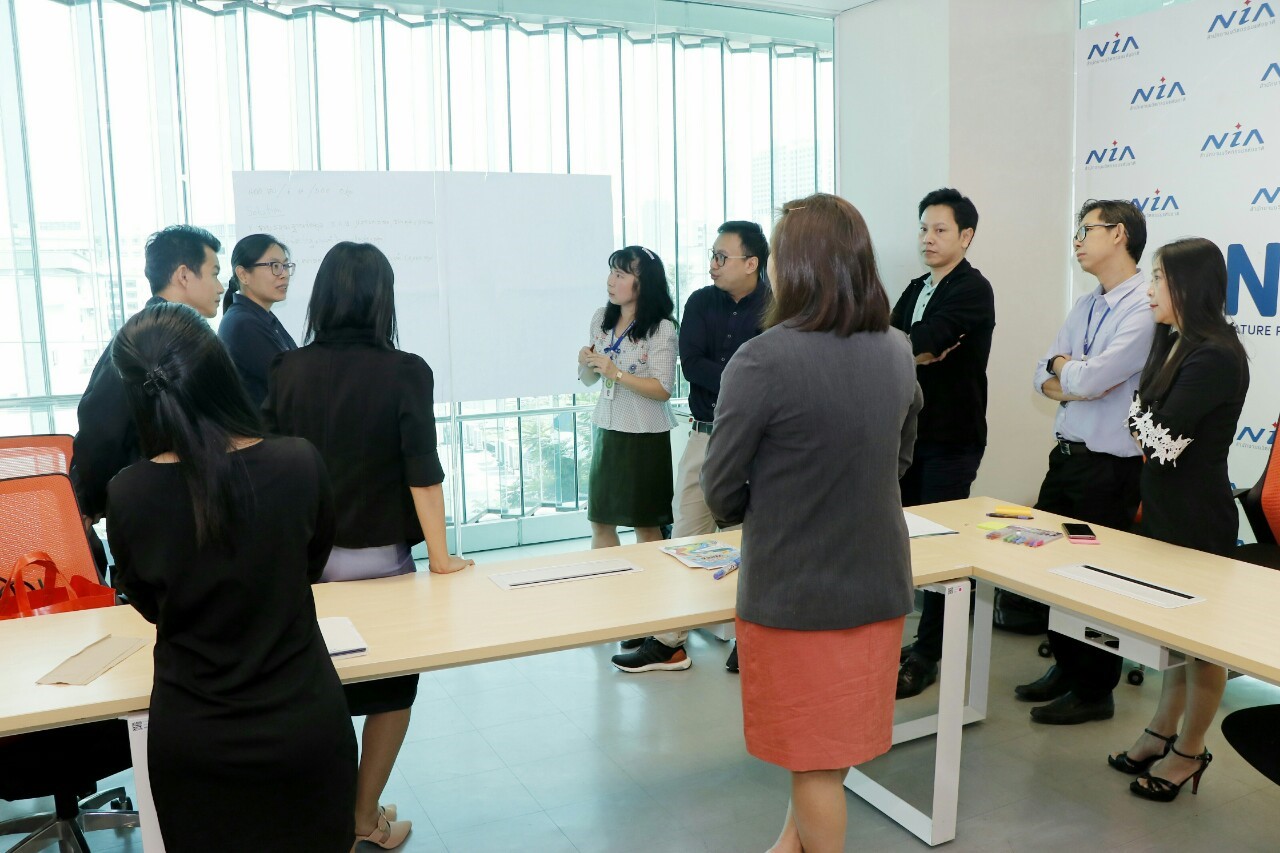 ประชุม Smart Farmer 1 ไร่ 1 ล้าน สู่การปฏิบัติ 191107 0001