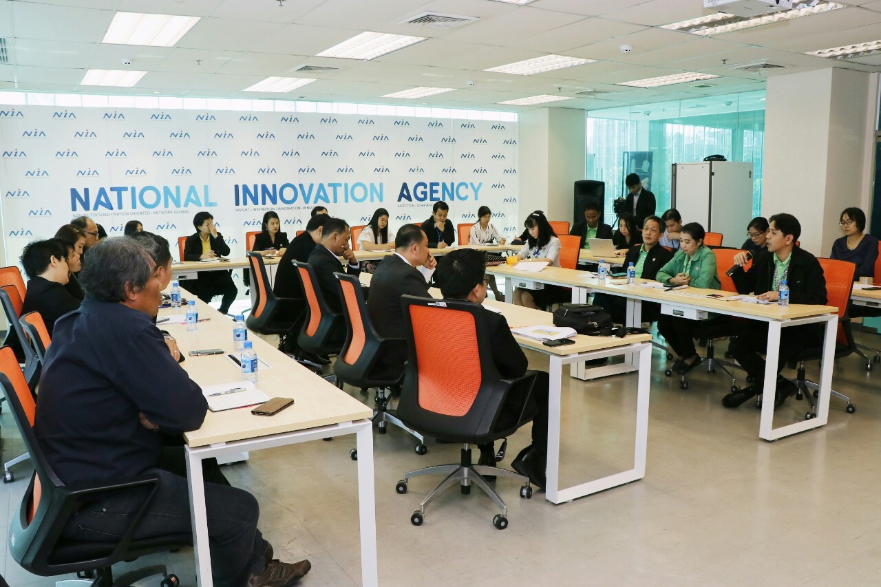 ประชุม Smart Farmer 1 ไร่ 1 ล้าน สู่การปฏิบัติ 191107 0005