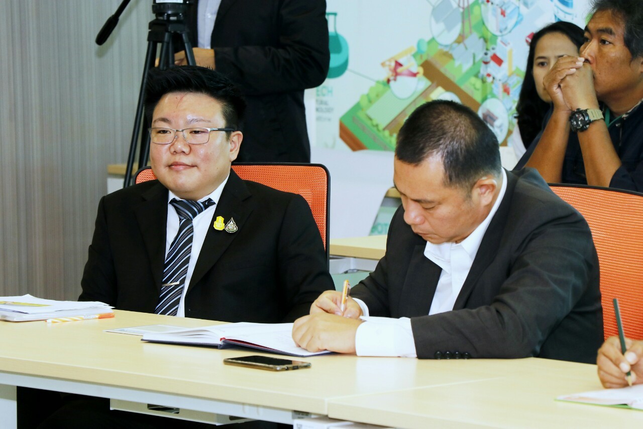 ประชุม Smart Farmer 1 ไร่ 1 ล้าน สู่การปฏิบัติ 191107 0012
