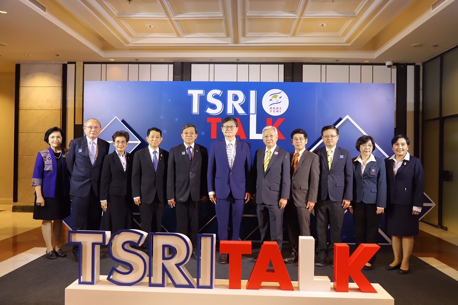 TSRI 200827 1