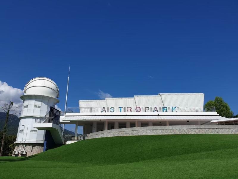 AstroPark 5