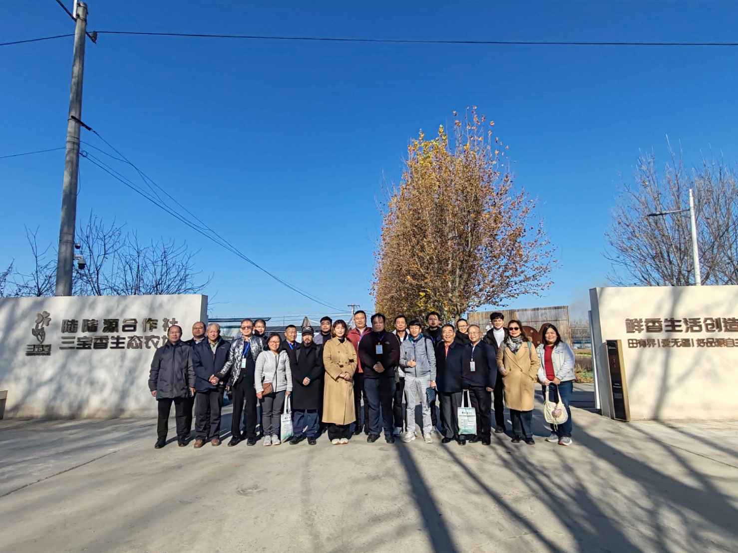 06 เยี่ยมชมฟาร์มเห็ด 0