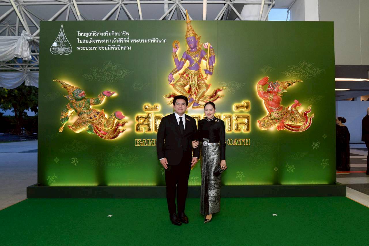 LINE ALBUM 021168 251103 4