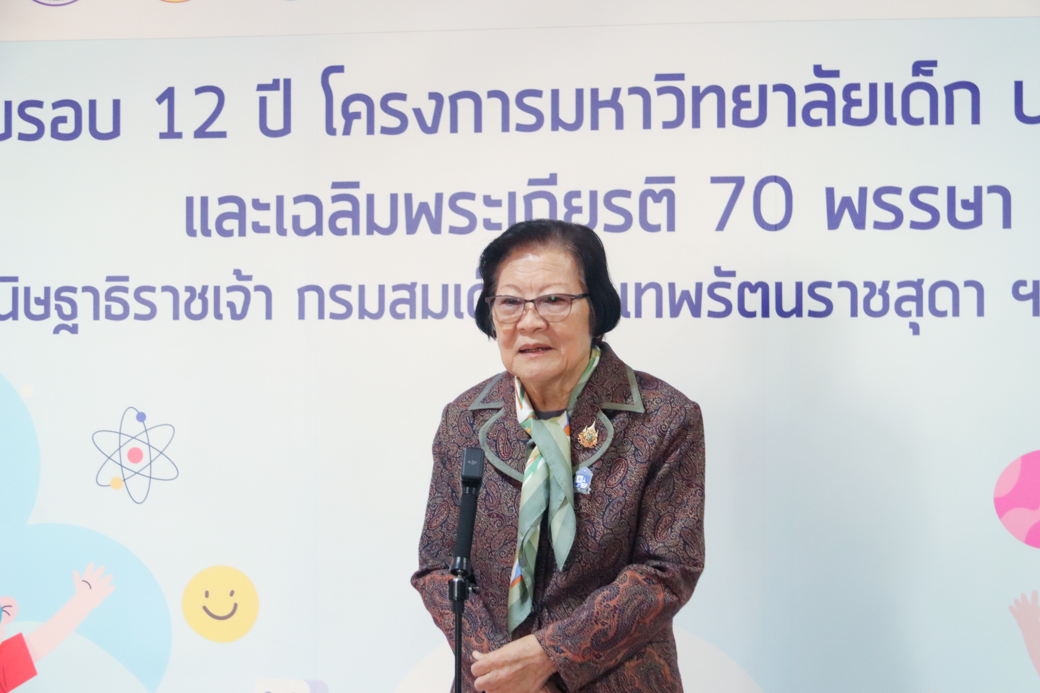 ดร.คุณหญิงสุมณฑา พรหมบุญ 4