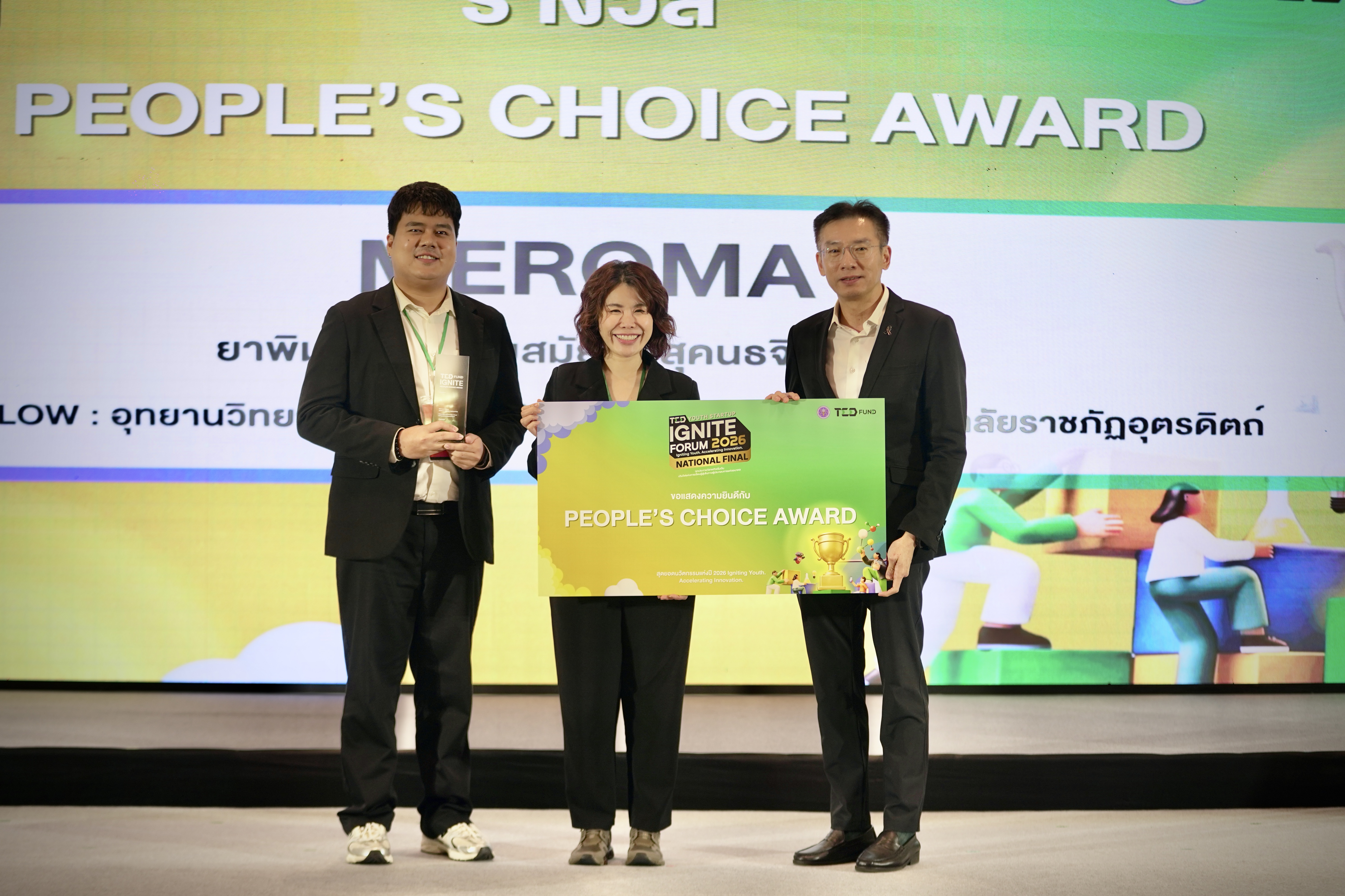 A893A453 30F5 42B7 A84D CCA26A64DE63 1 201 a