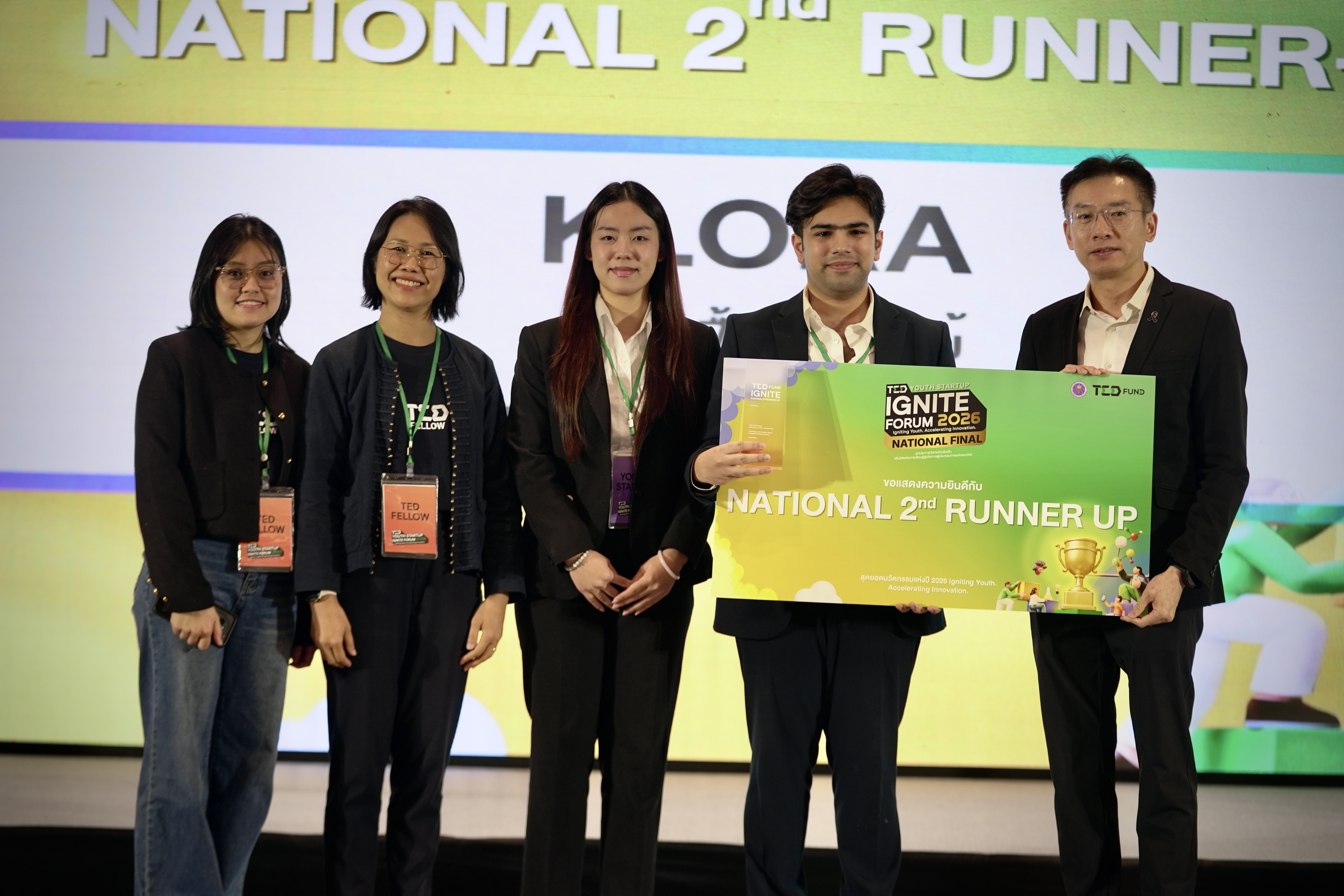 BA08E12D 6A88 407D A364 7281039FDC88 1 201 a