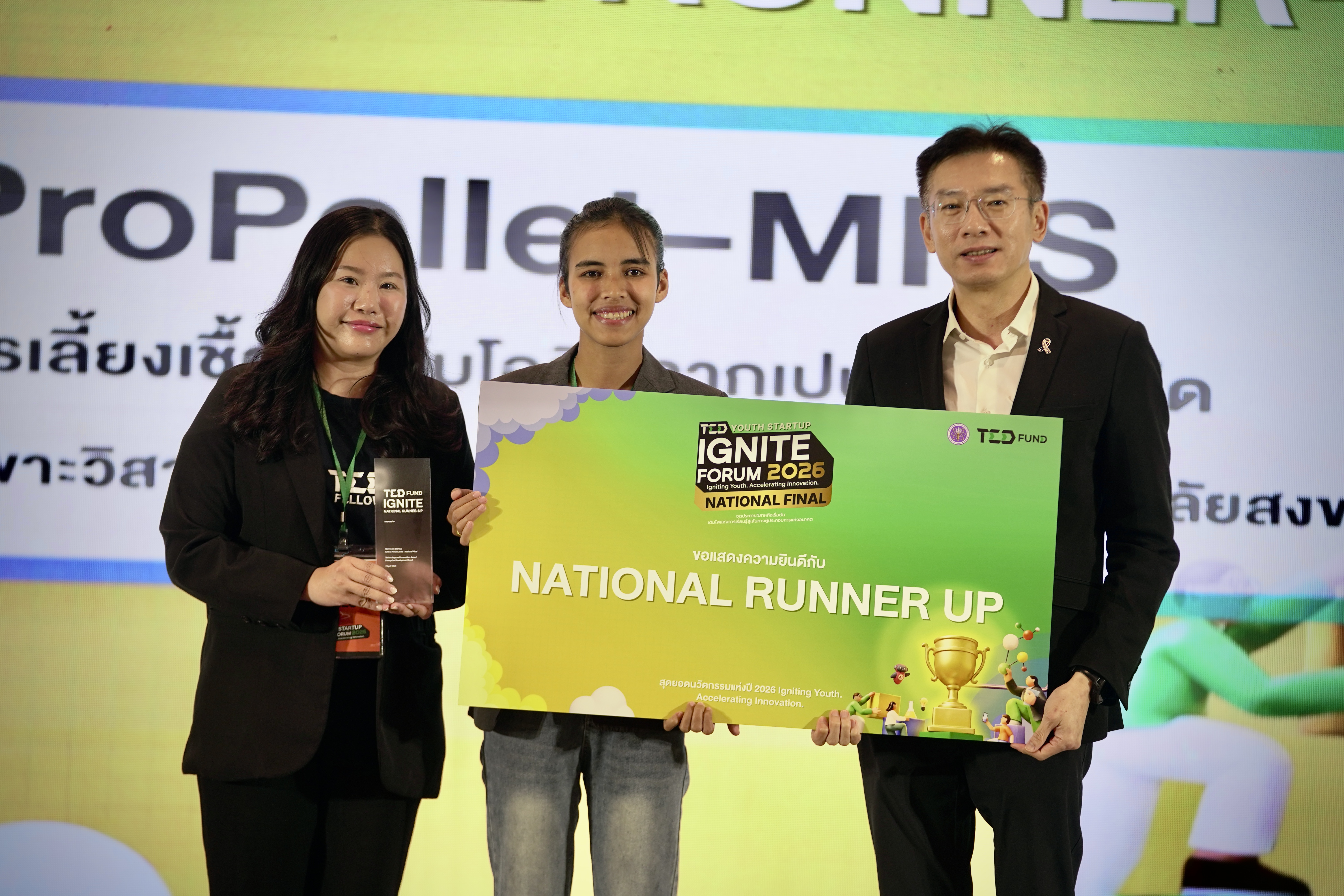 C003F03E 3FB6 483E BC0E B7EE7A42EE0F 1 201 a