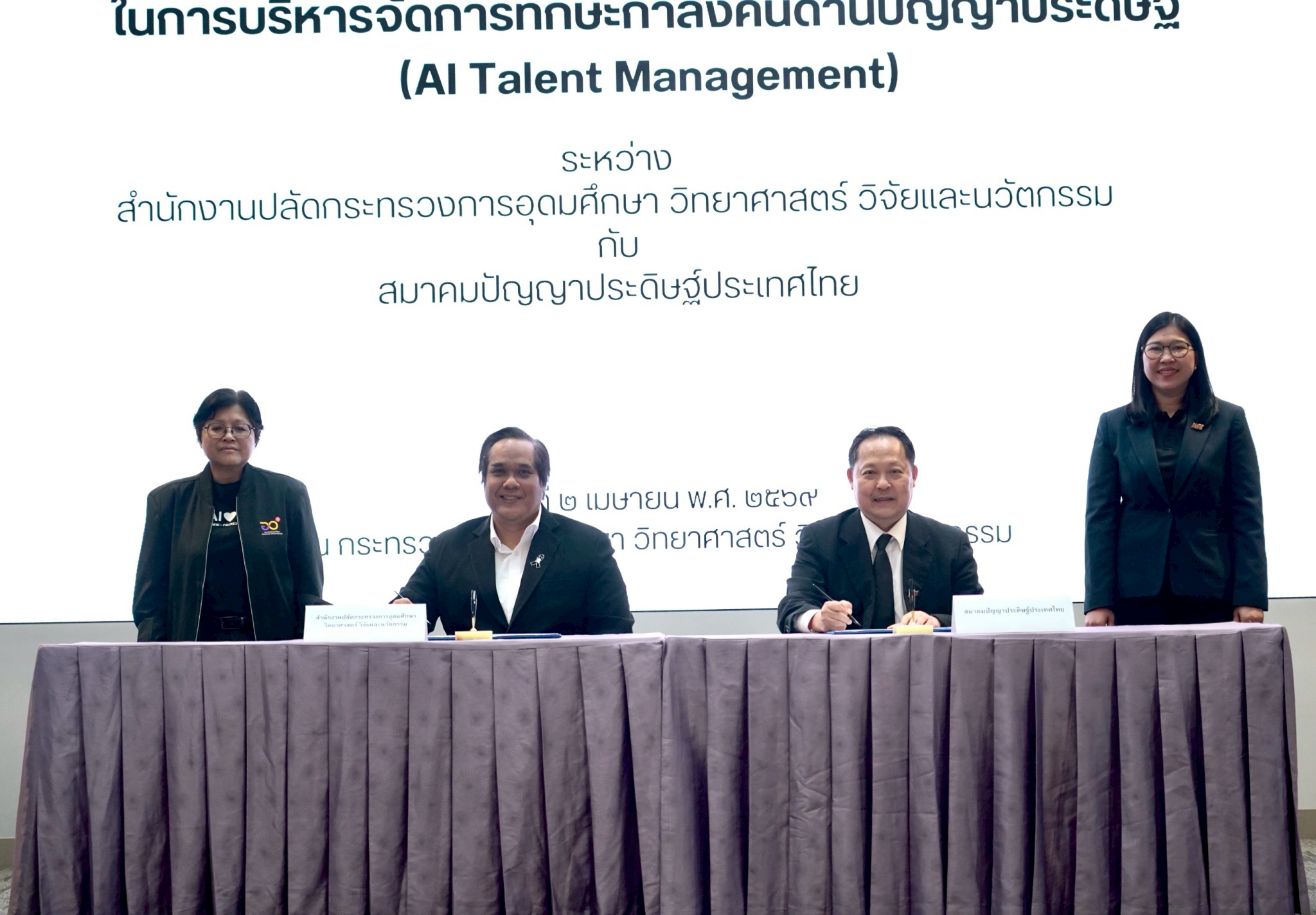 LINE ALBUM 2026.4.2 260407 12