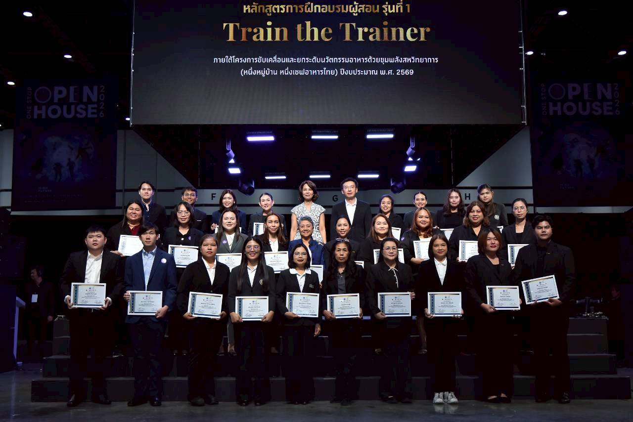 LINE ALBUM 08032569 260309 11