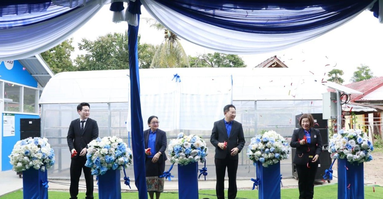 3 พิธีเปิดศูนย์ฯ