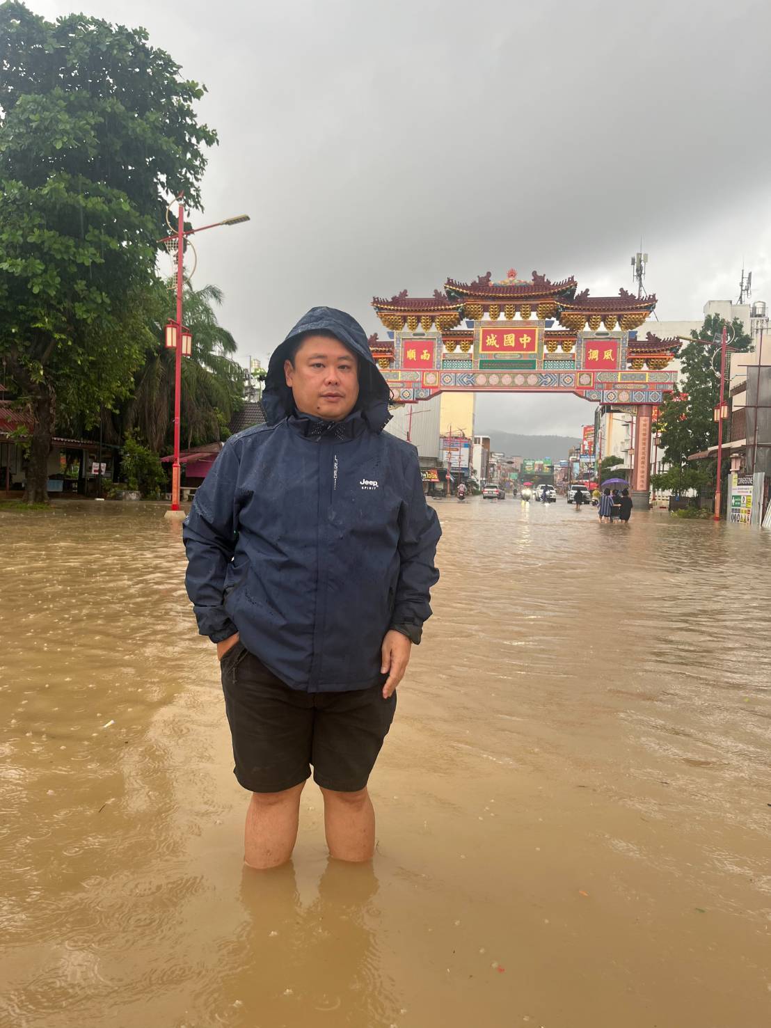 2อ.ณัฐพล