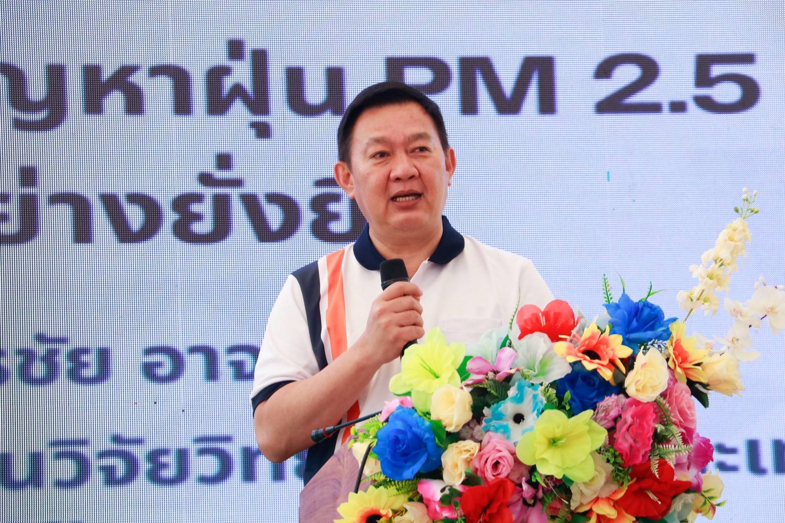 2ผู้ว่าการ วว