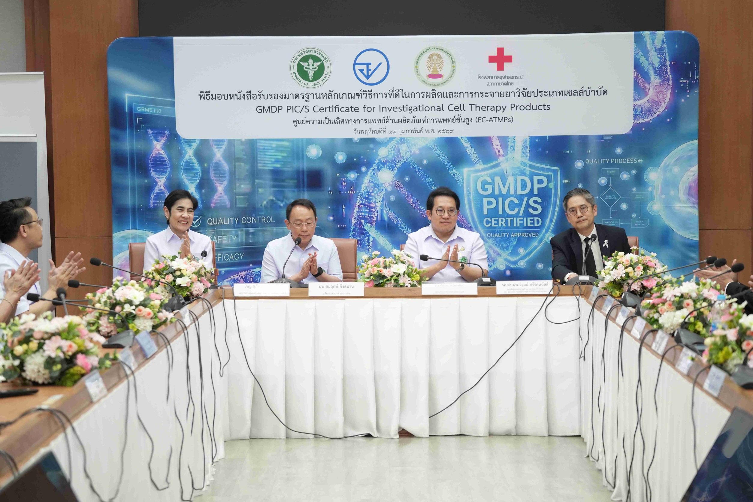 6 บรรยากาศในพิธีมอบหนังสือรับรองฯ