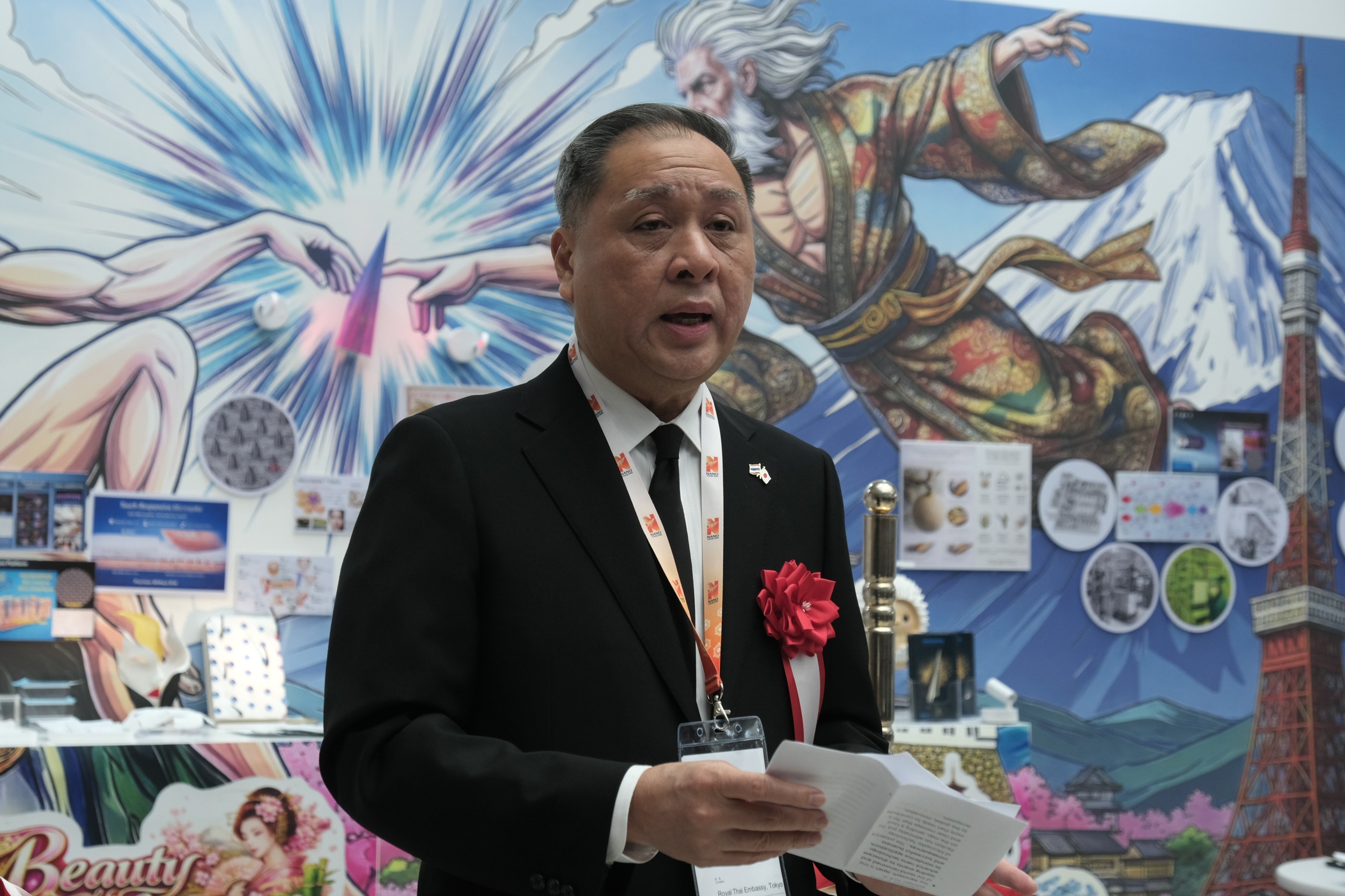 3นายวิชชุ เวชชาชีวะ