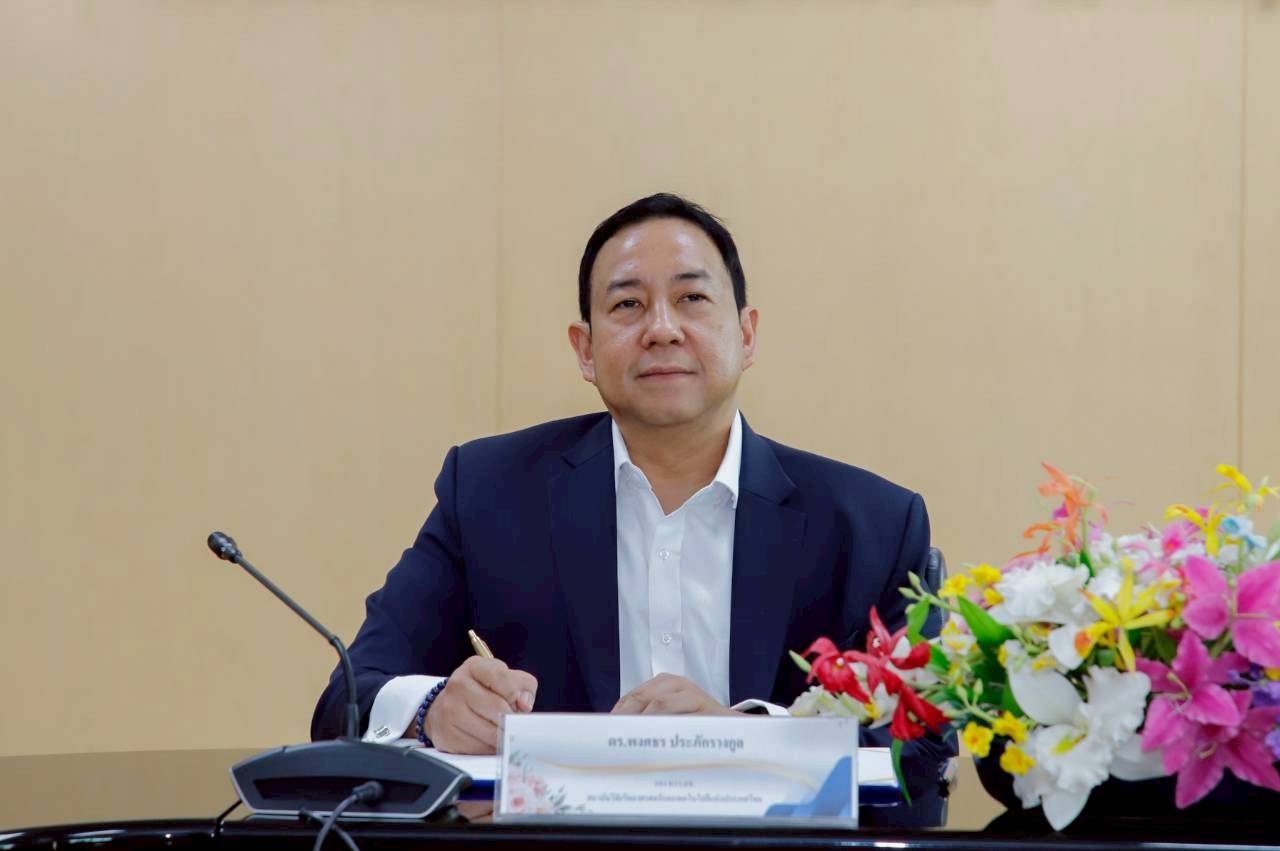 5 ดร.พงศธร