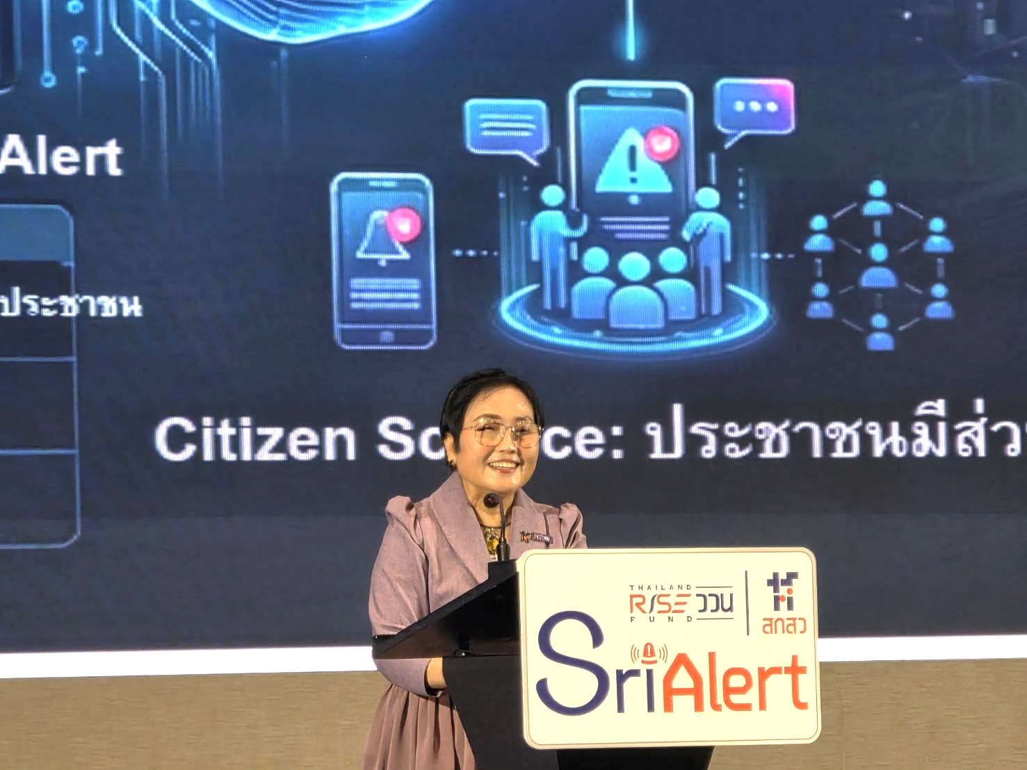 3 ผอ.สกสว