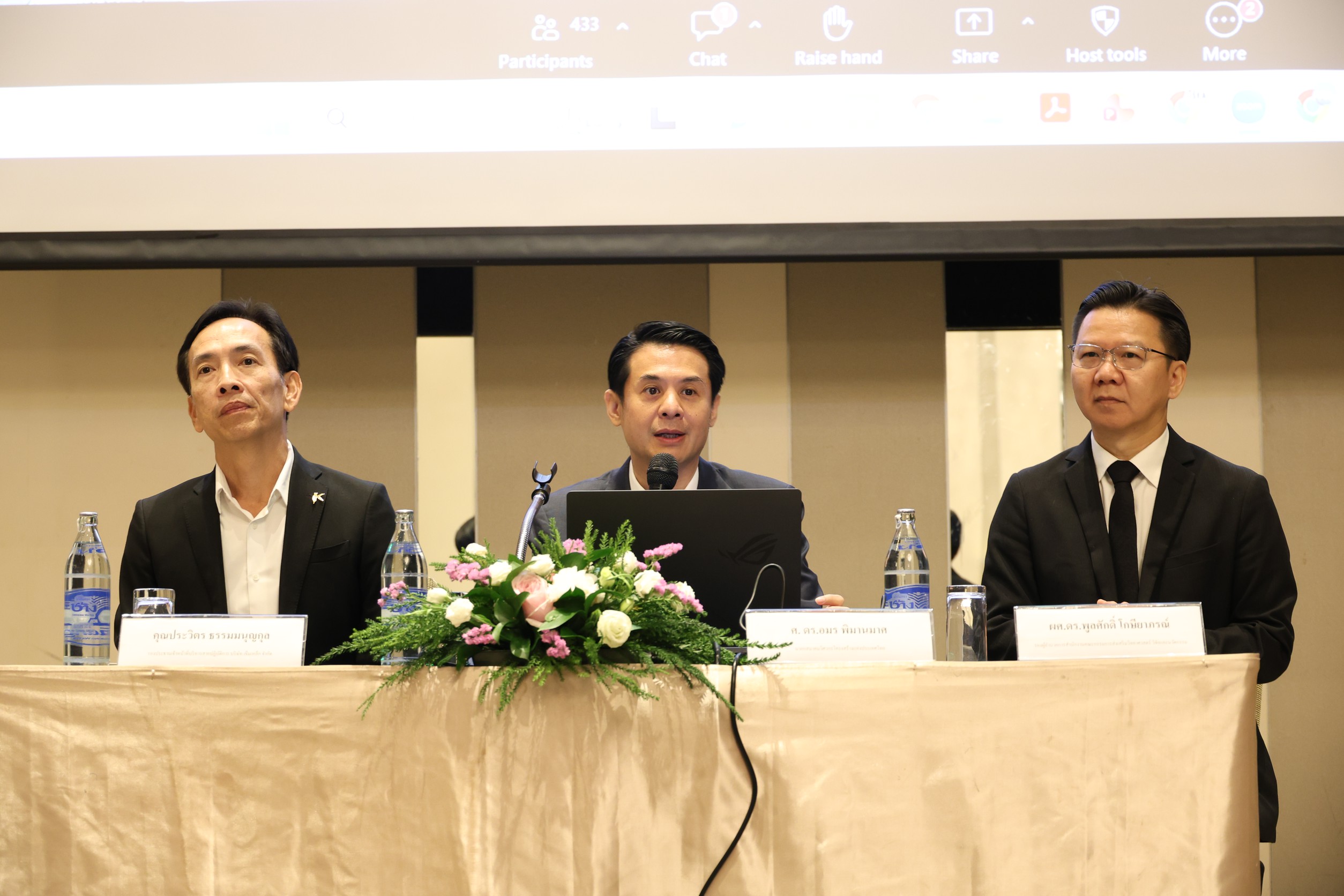 4 เวทีแถลงข่าว