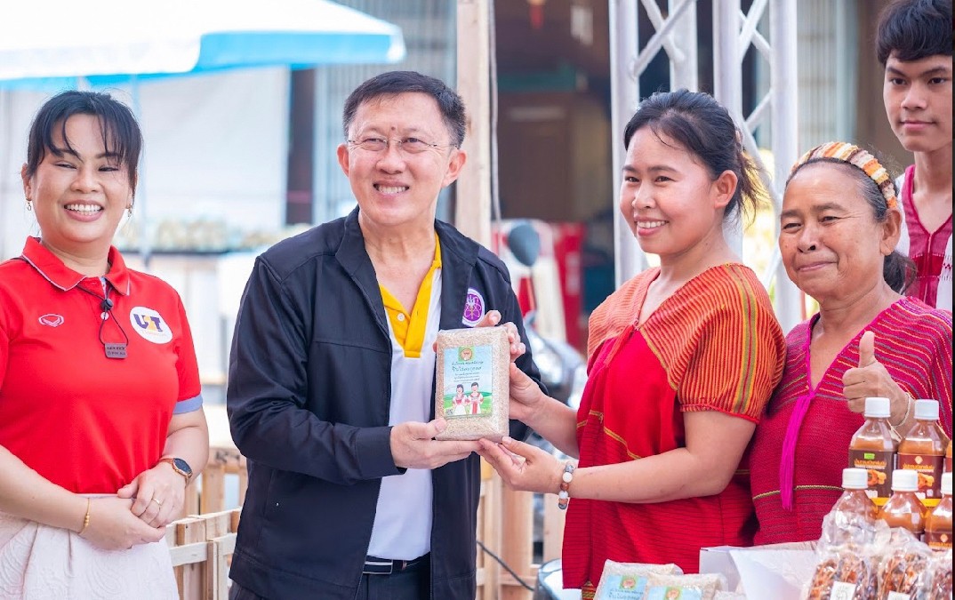 LINE ALBUM 30 มี.ค. 66 U2T กาญจนบุรี ๒๓๐๓๓๑ 15