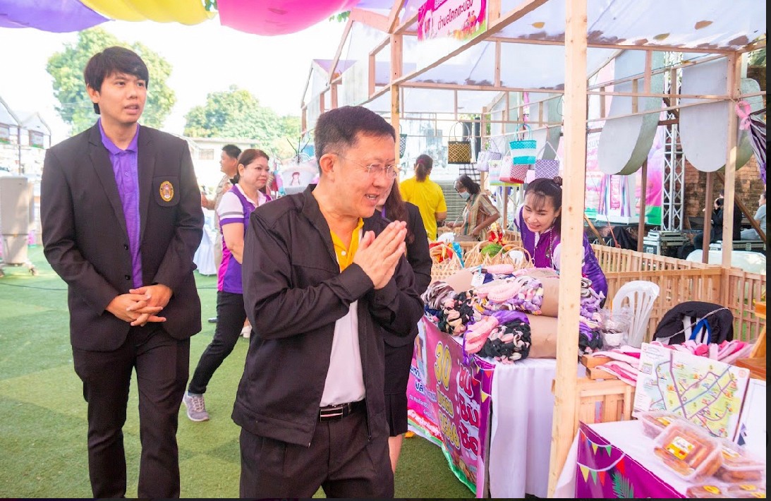 LINE ALBUM 30 มี.ค. 66 U2T กาญจนบุรี ๒๓๐๓๓๑ 19