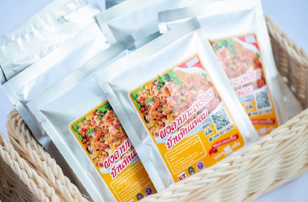 LINE ALBUM 30 มี.ค. 66 U2T กาญจนบุรี ๒๓๐๓๓๑ 4