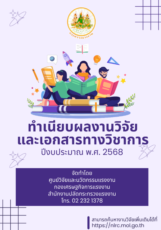 Screenshot 2025 11 18 162556