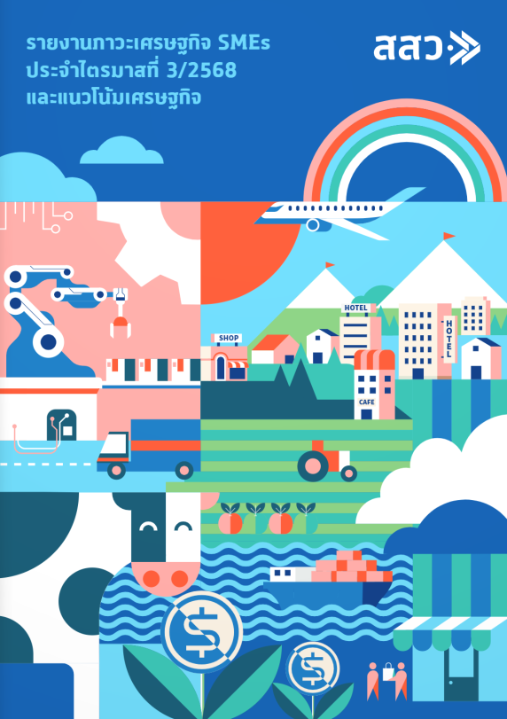 Screenshot 2025 12 19 151020