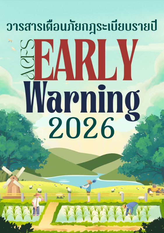 Screenshot 2026 03 18 131136