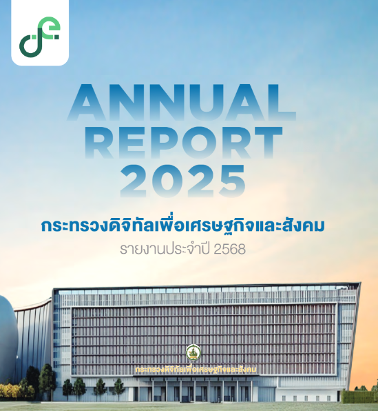 Screenshot 2026 03 18 133943