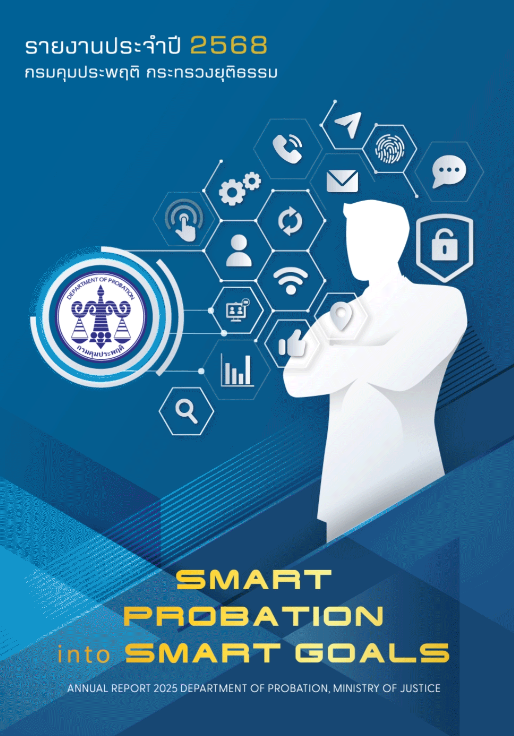 Screenshot 2026 03 18 134947