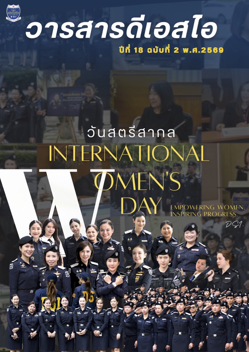 a3ee0dedaa90b685695d82fbdfa43ba4