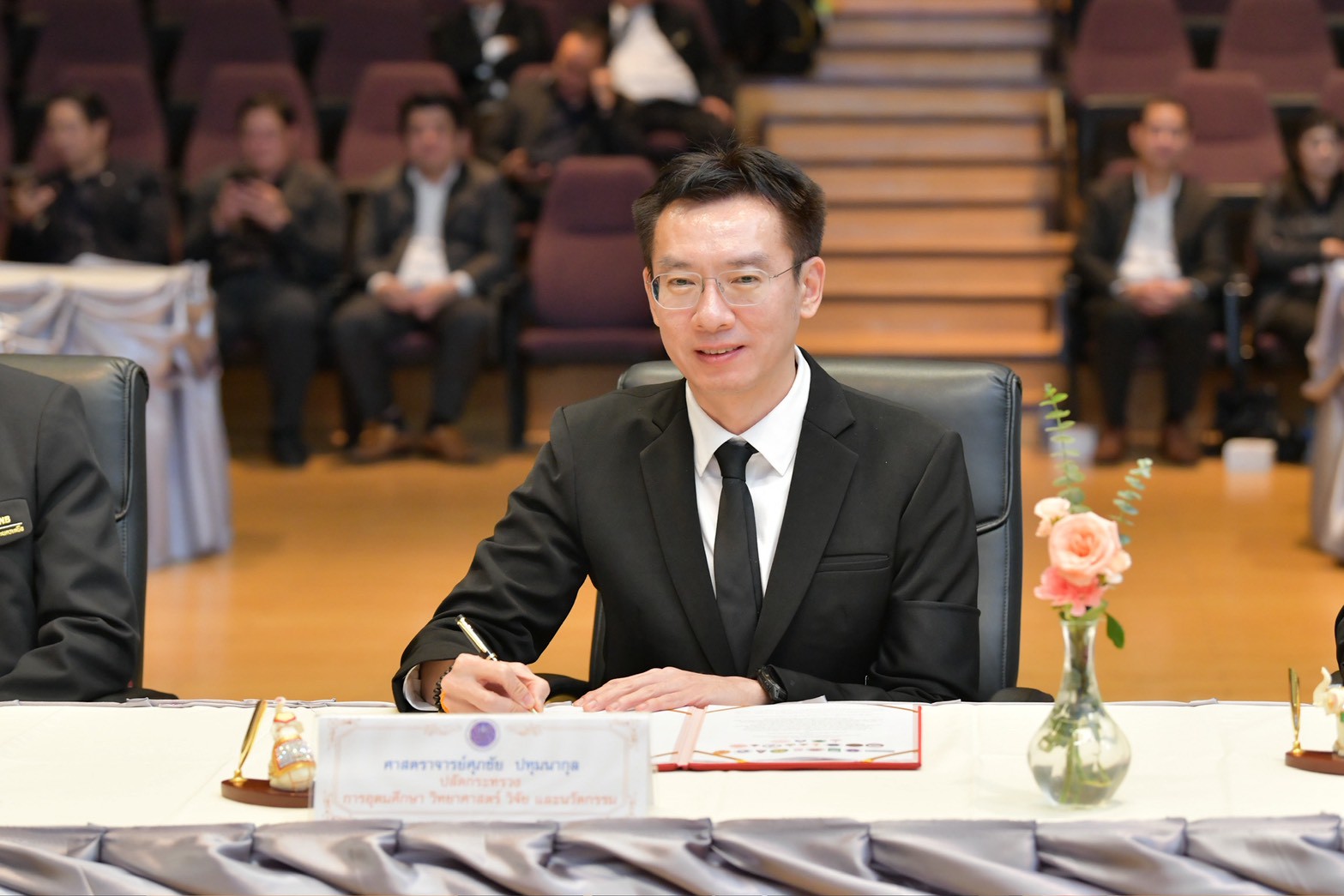 LINE ALBUM 141168 251118 7