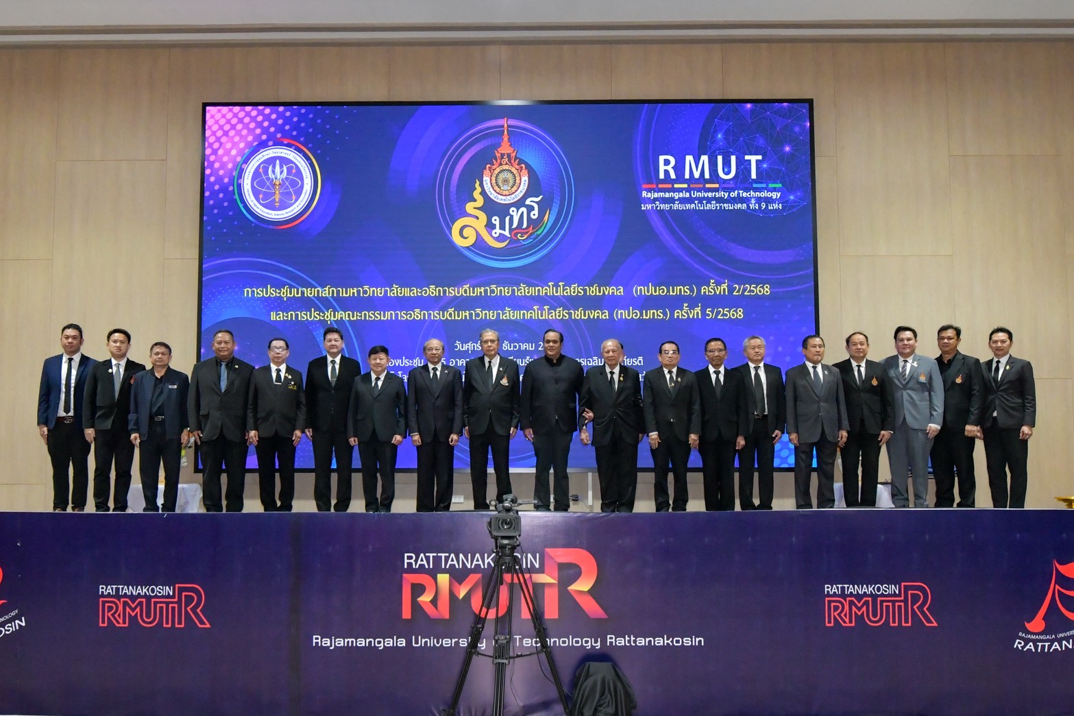 LINE ALBUM 191268 251219 3