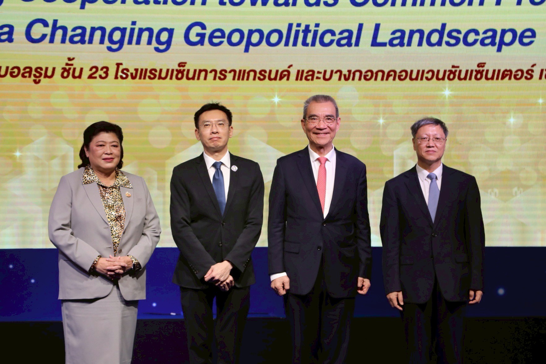 LINE ALBUM 19668 250619 2