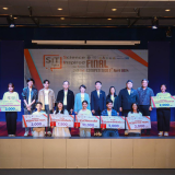 ไอริณ อินทรทัต คว้าชนะเลิศ SiT Talks 2024 กับการเล่าเรื่อง C ... พารามิเตอร์รูปภาพ 1