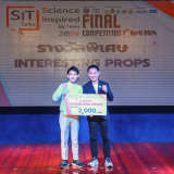 ไอริณ อินทรทัต คว้าชนะเลิศ SiT Talks 2024 กับการเล่าเรื่อง C ... พารามิเตอร์รูปภาพ 3