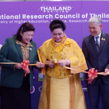 “ศุภมาส” เปิดนิทรรศการ ณ “Thailand Pavilion” โชว์ผลงานวิจัย  ... Image 3