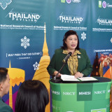 “ศุภมาส” เปิดนิทรรศการ ณ “Thailand Pavilion” โชว์ผลงานวิจัย  ... Image 4