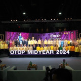 “ศุภมาส” ร่วมพิธีเปิด “OTOP MIDYEAR 2024” หลากหลายผลิตภัณฑ์  ... Image 1