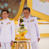 ปลัด อว. นำคณะผู้บริหารบันทึกเทปถวายพระพร เนื่องในโอกาสพระรา ... Image 2