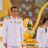 ปลัด อว. นำคณะผู้บริหารบันทึกเทปถวายพระพร เนื่องในโอกาสพระรา ... Image 4