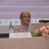 &quot;วราภรณ์&quot; ที่ปรึกษาด้านระบบบริหารการอุดมศึกษาฯ สป.อว. เปิดโค ... Image 2