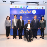 อว. ผนึกกำลัง 4 กระทรวง กรุงเทพมหานคร UNFPA และ สสส. เปิดตัว ... Image 1